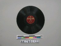 藏品(御稜威あまねき、勤勞をとめ唱片)的圖片